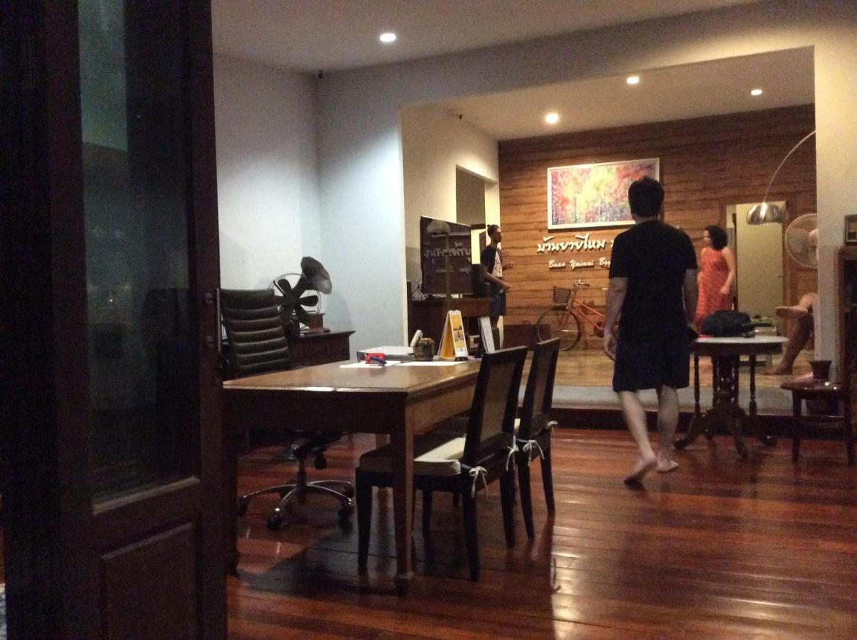 Baan Yaimai Boutique Samui Apartment บ่อผุด ภายนอก รูปภาพ