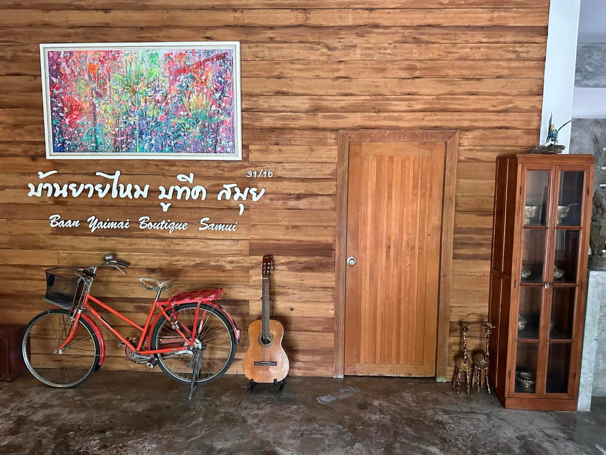 Baan Yaimai Boutique Samui Apartment บ่อผุด ภายนอก รูปภาพ
